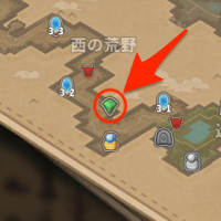 3-1から3-2の道中マップ