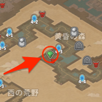 黄昏の森4-3ボス左マップ