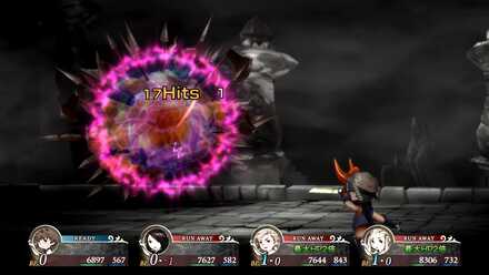 チャウグナル目閉じ