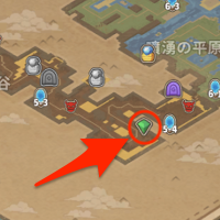 5-3から5-4までの道中マップ