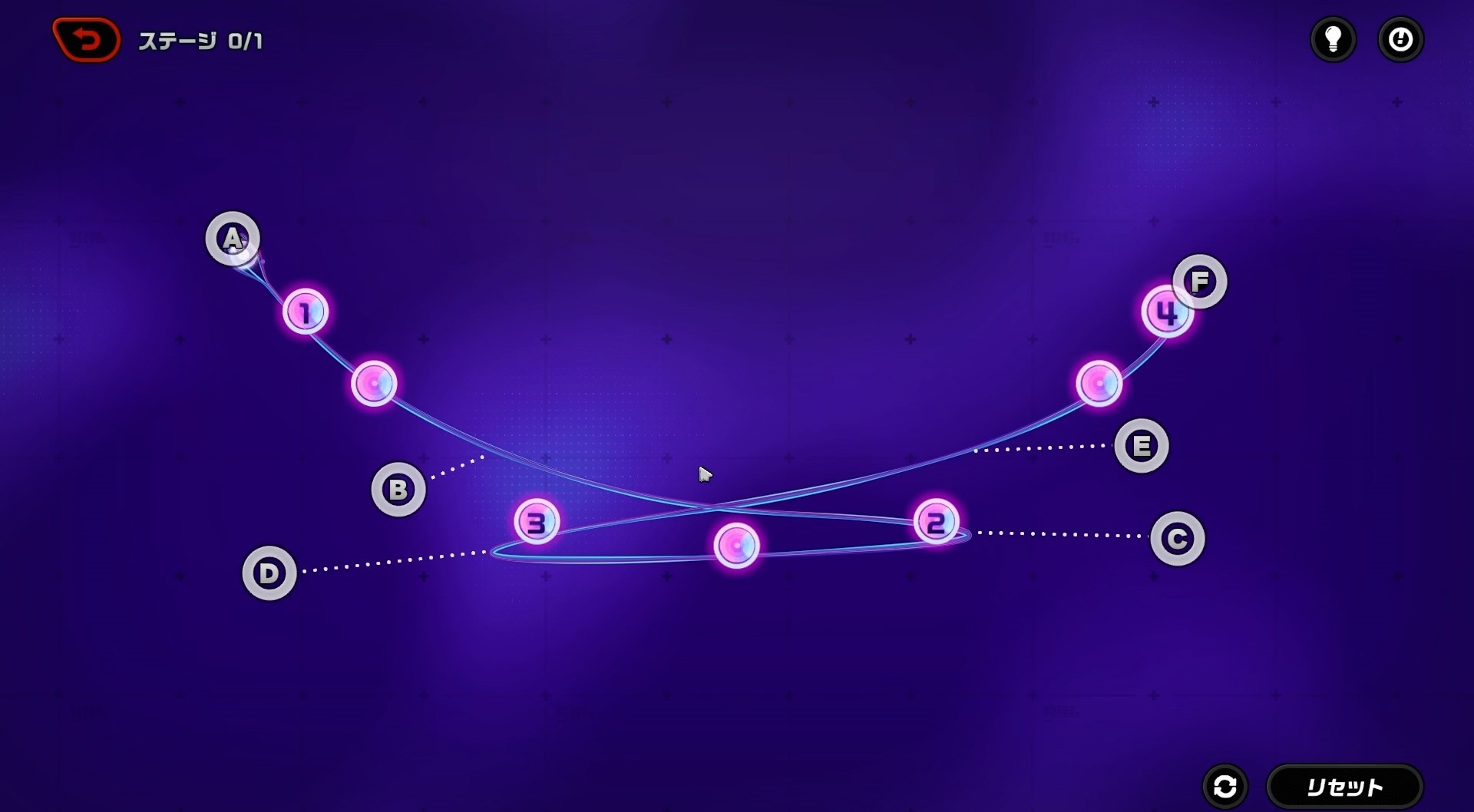 縁起物を求めて