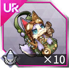 アルケモノマスコットの欠片x10