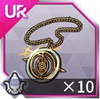 進撃の輪眼飾の欠片x10