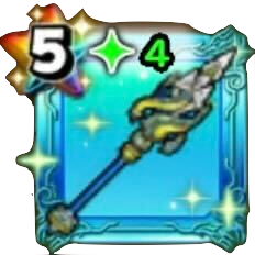 メタルキングの槍