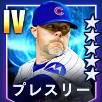 プレスリー画像