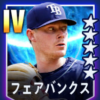 フェアバンクス画像