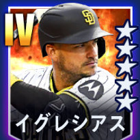 イグレシアス画像