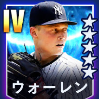 ウォーレン画像