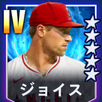 ジョイス