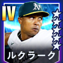 ルクラーク画像