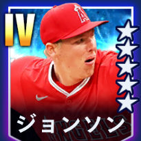 ジョンソン画像