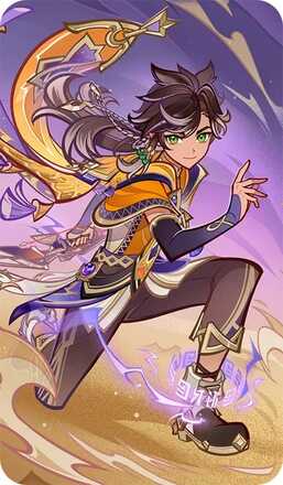 セトスの画像,size50x50