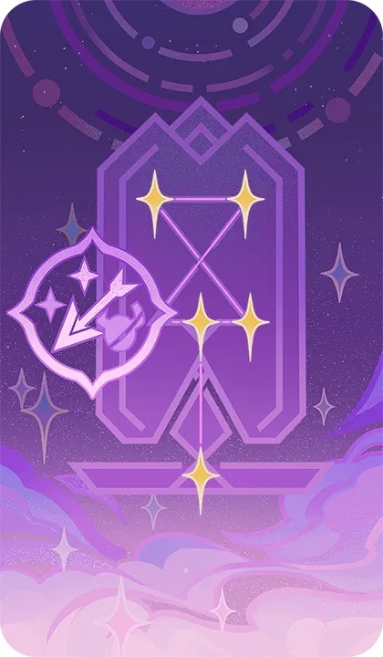 巡日のパイロンの画像