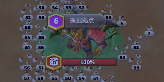 他連盟よりも高レベルの採掘拠点を占領する