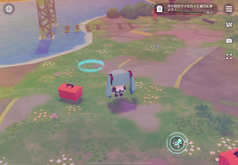 まっさらな音色