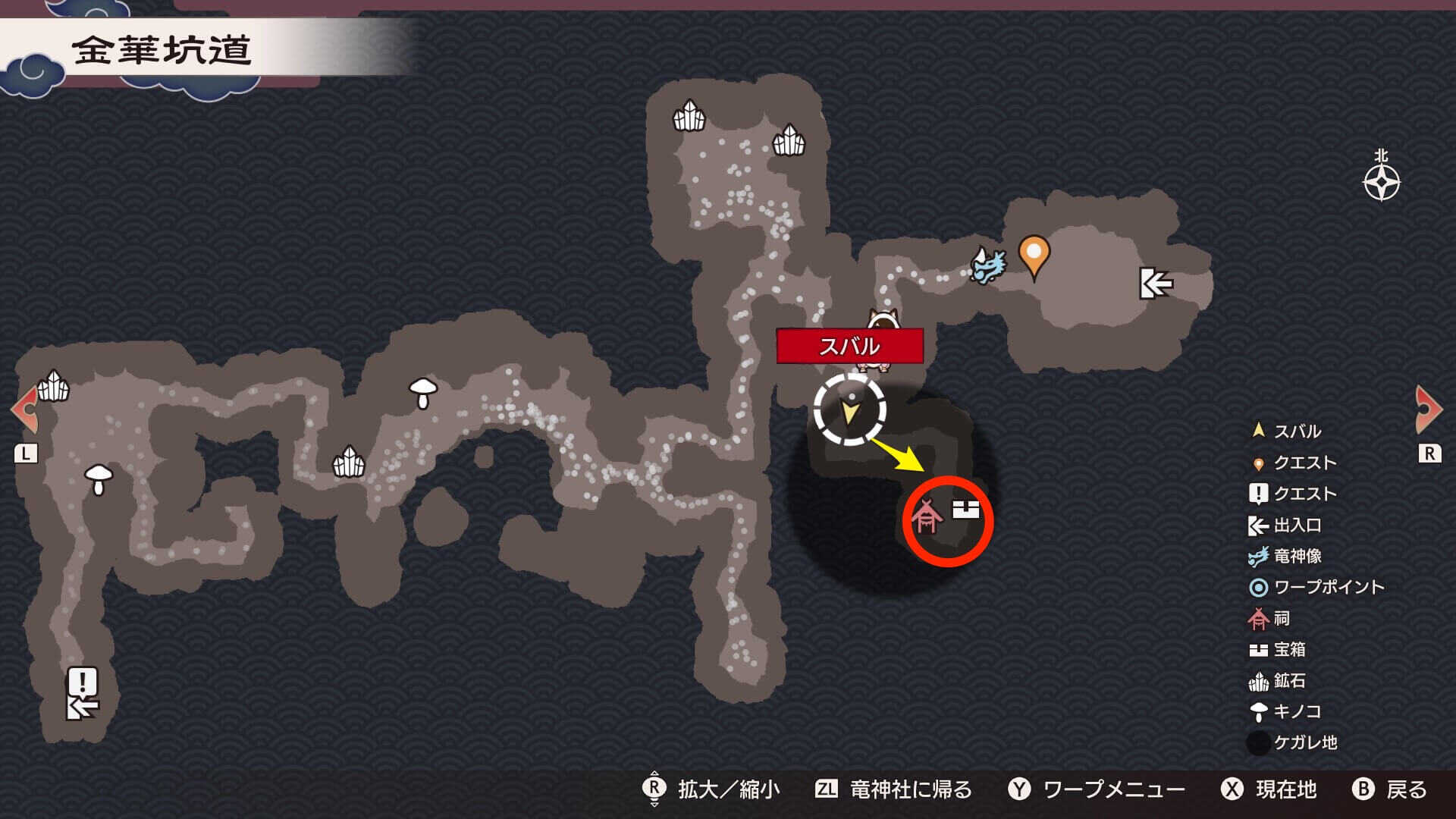 南に岩を壊しながら進み宝箱を回収