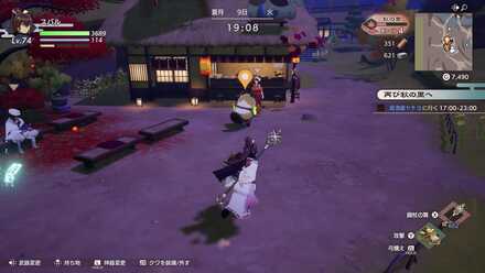 居酒屋ヤチヨに行くとイベント