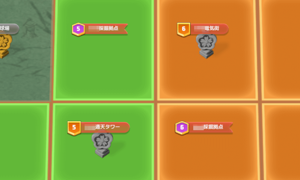 他連盟よりどれだけ早く採掘拠点Lv.6を占領するかの勝負