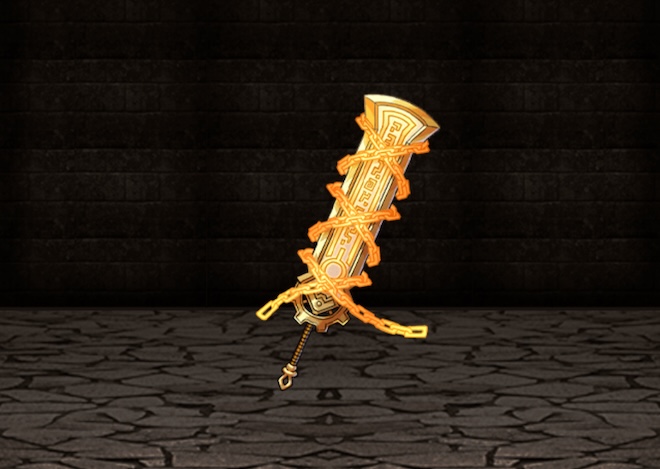 煌堅の大鉈の画像