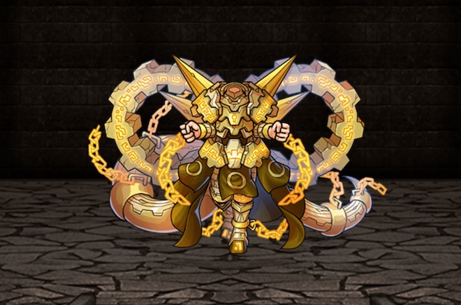 煌堅の鎧の画像