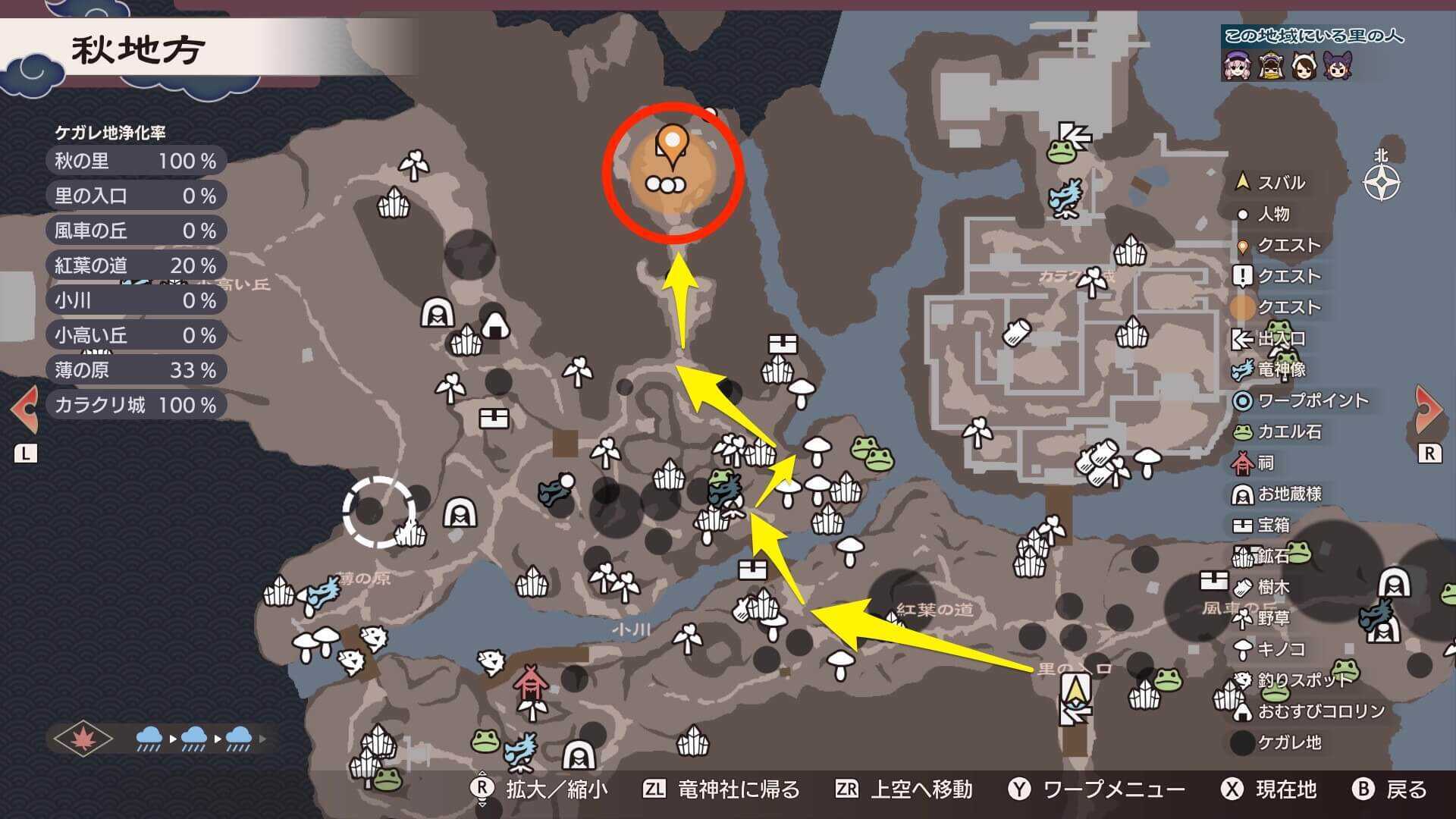 ターゲスアンブルフ