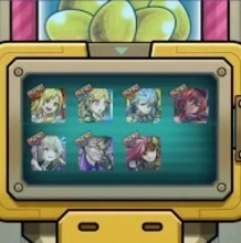 スケルトンガチャアイコン