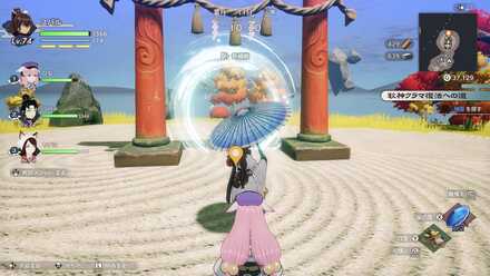 北東の広場から奇縁殿へ