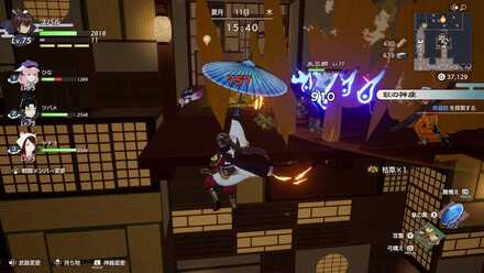 風に乗って北に行く