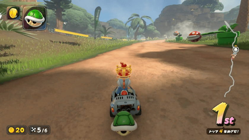 クッパフラワー