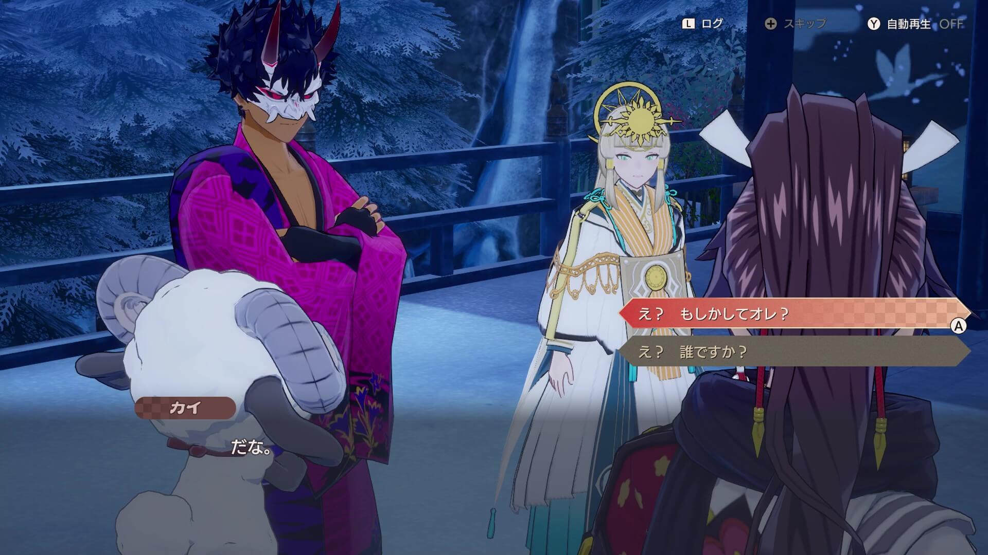 以上にしましょう後の選択肢