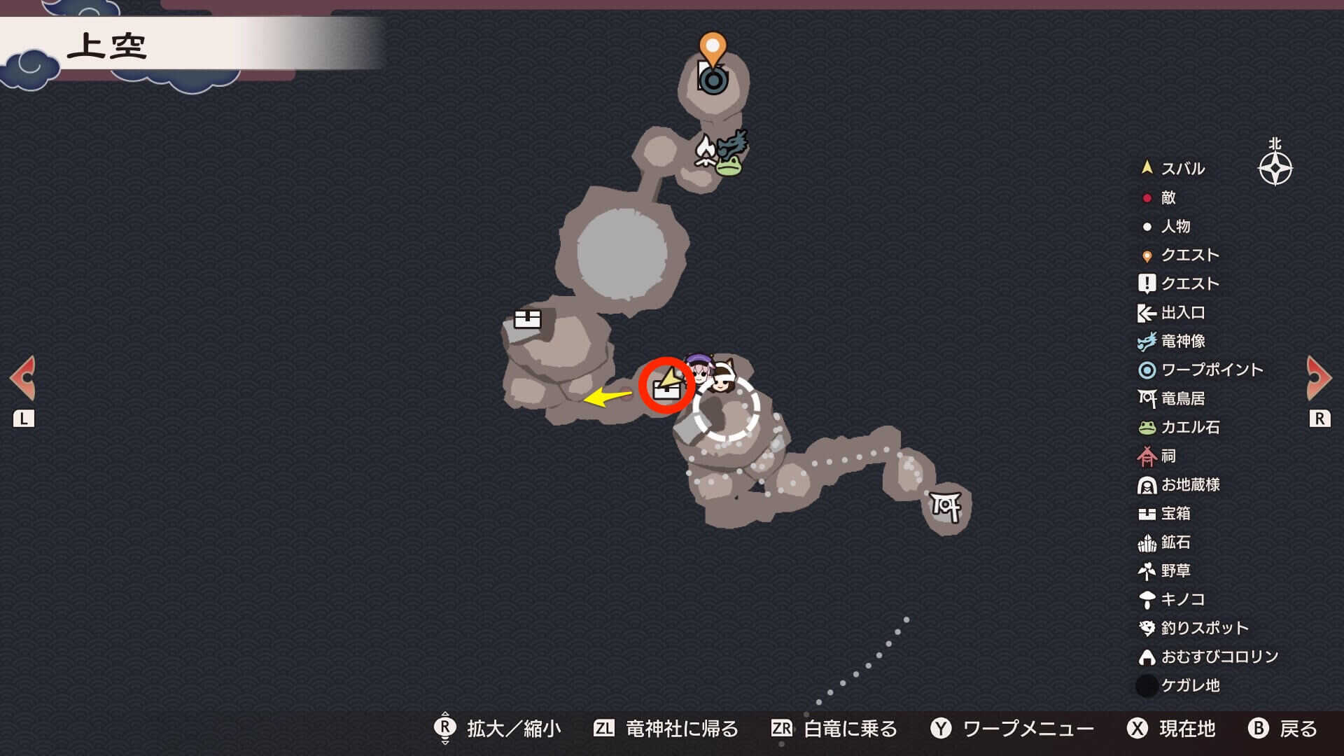 宝箱から西に進む