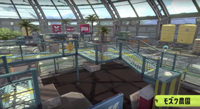 スプラトゥーン2のモズク農園