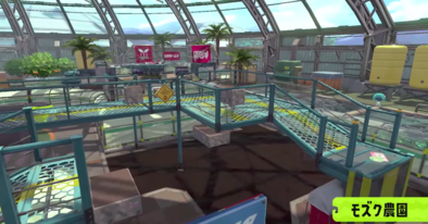 モズク農園の画像