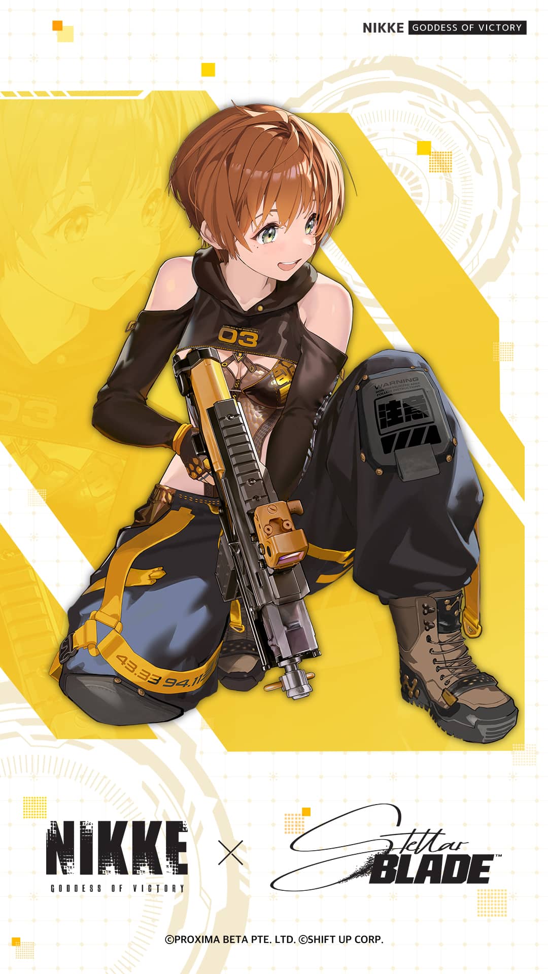 リリーのイラスト