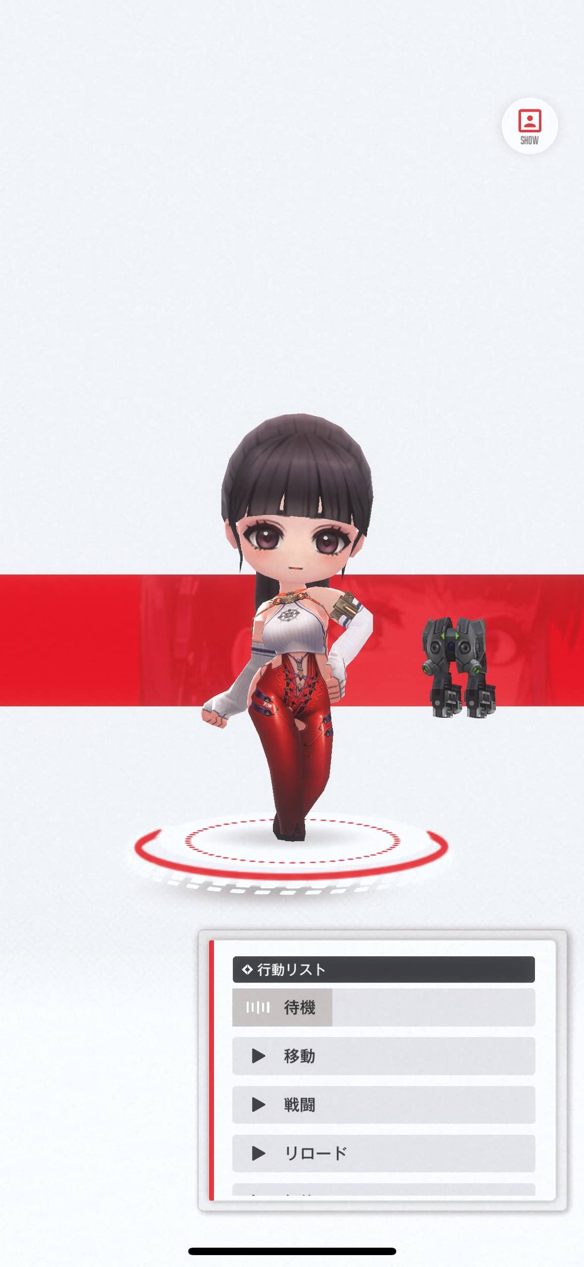 ニューロリンクスーツ