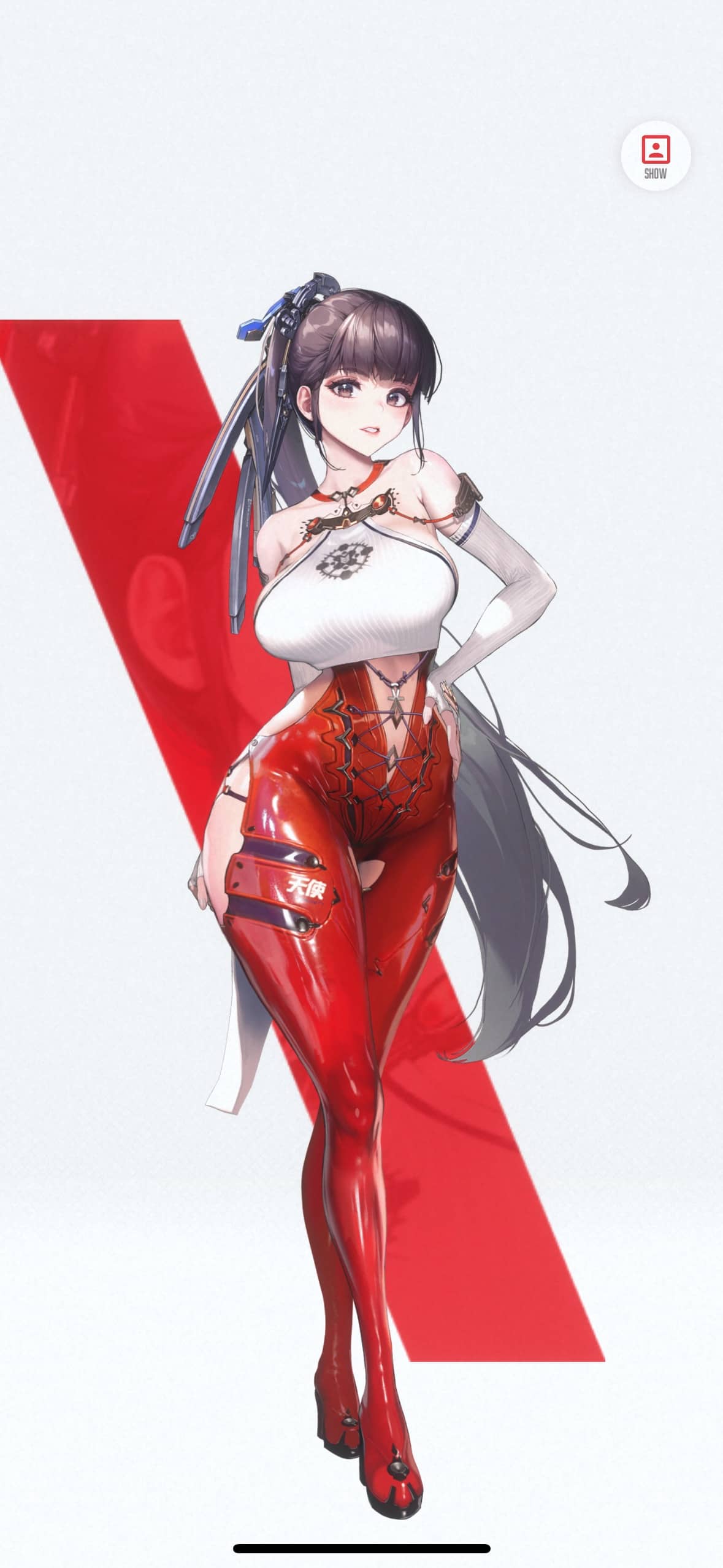 ニューロリンクスーツ