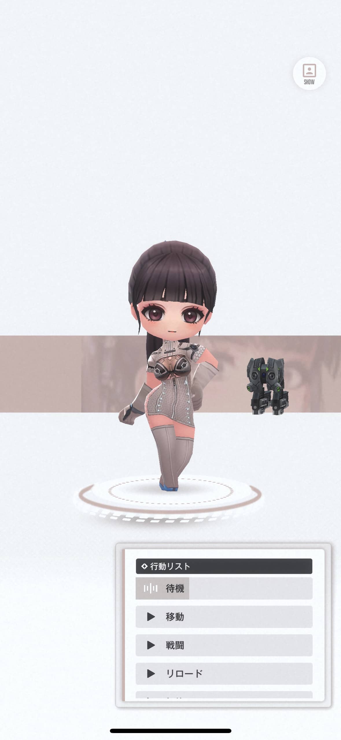 キーホールドレス