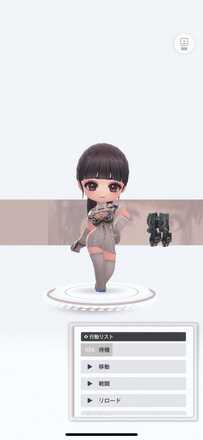 キーホールドレス