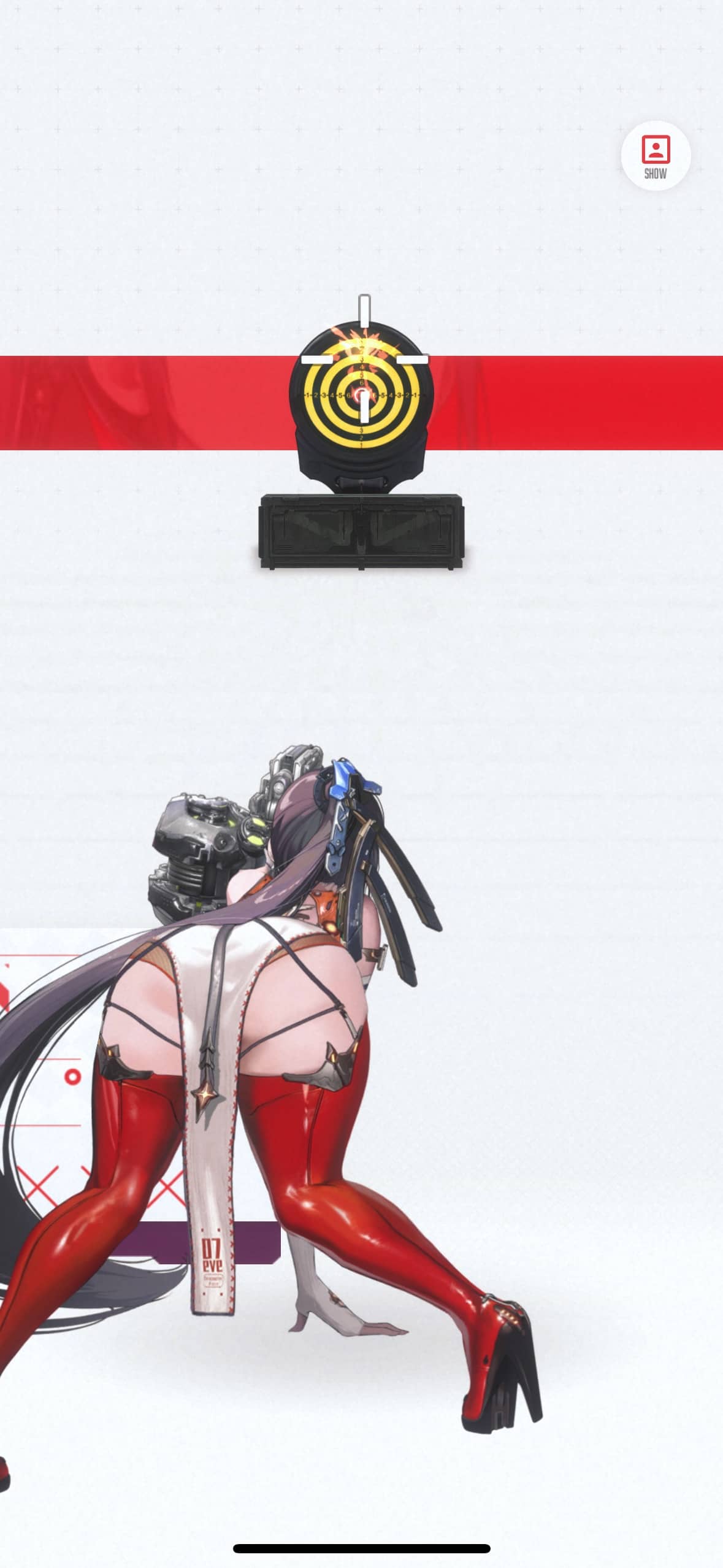 ニューロリンクスーツ