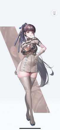 キーホールドレス