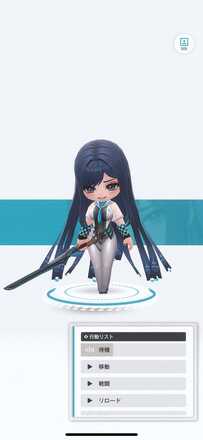 プラネットダイブスーツ（第6）V2