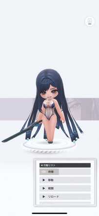 ミッドサマーアリス