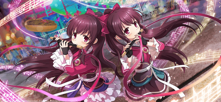 双子の力をあわせればの画像