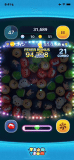 ライトニングマックィーン+のスキルGIF