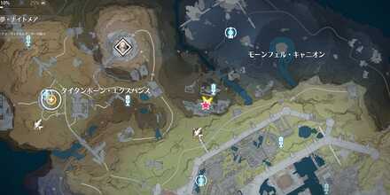 アビスの底の火の場所マップ