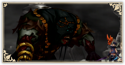 ギガースリッチ