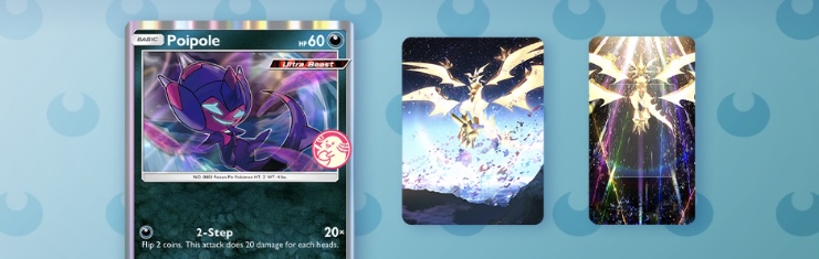 ゲットチャレンジイベント