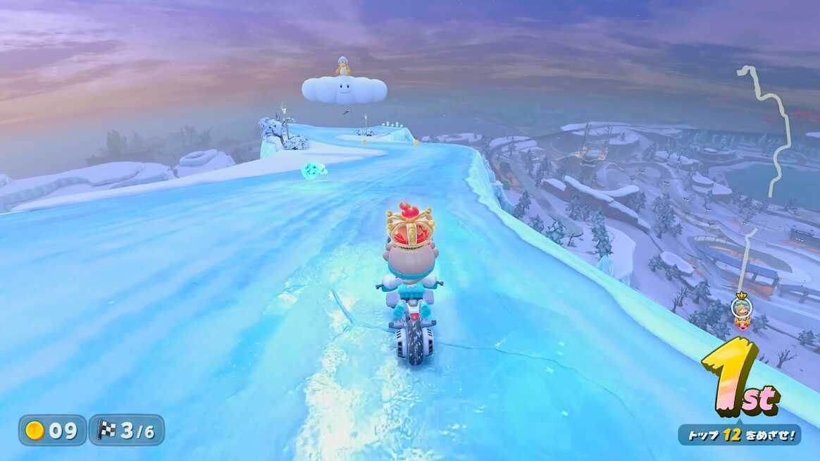 アイススパイク