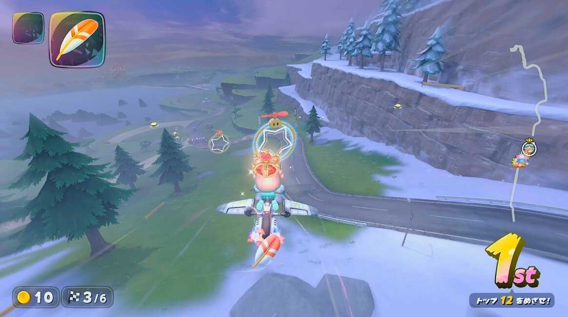 ロンググライダー