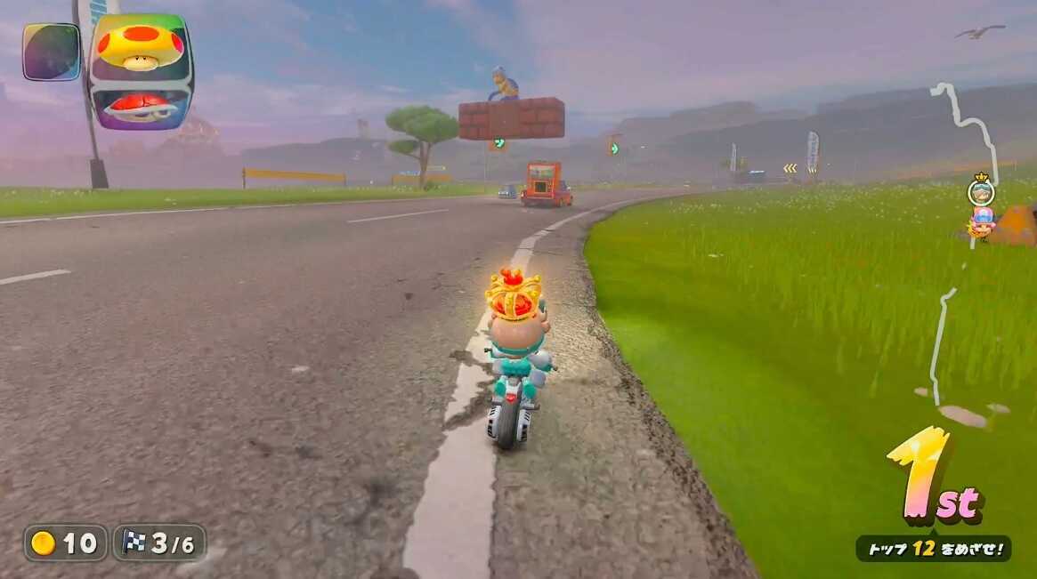 ブーメランブロス